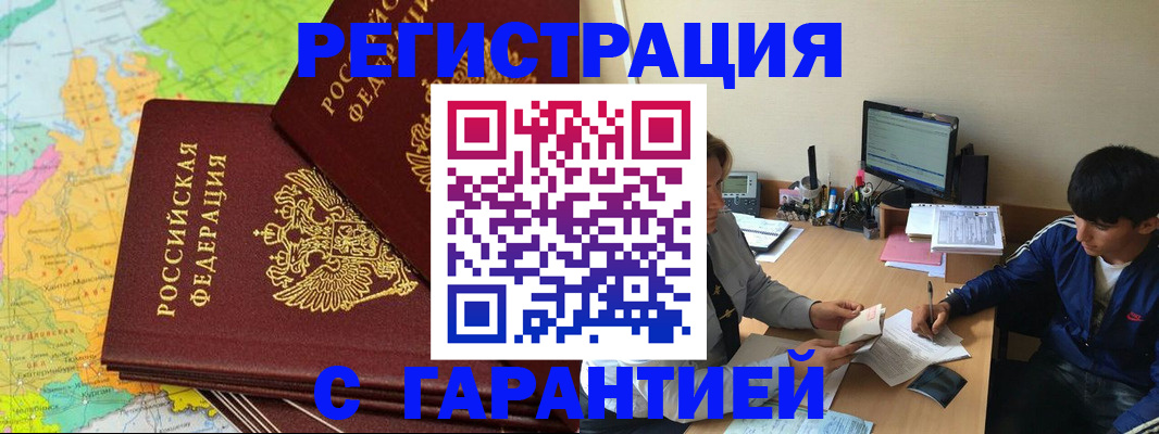 пропишу в квартире в Сысерти